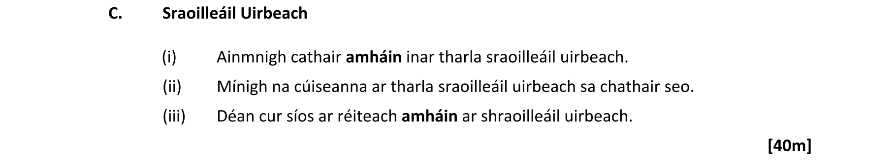 Question b99815d6-16c6-409a-be12-f5465f468693