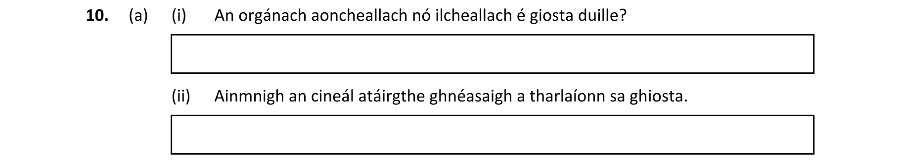 Question d50b1abc-800d-4b46-8428-0524d479b3e3