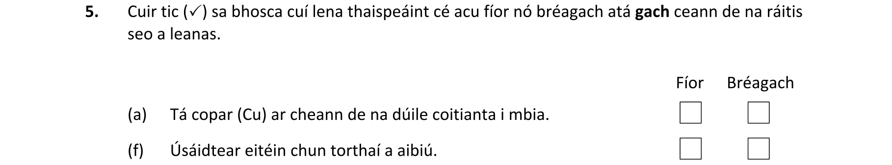 Question 853f8771-cac9-4e5b-807b-ca4c6462c014
