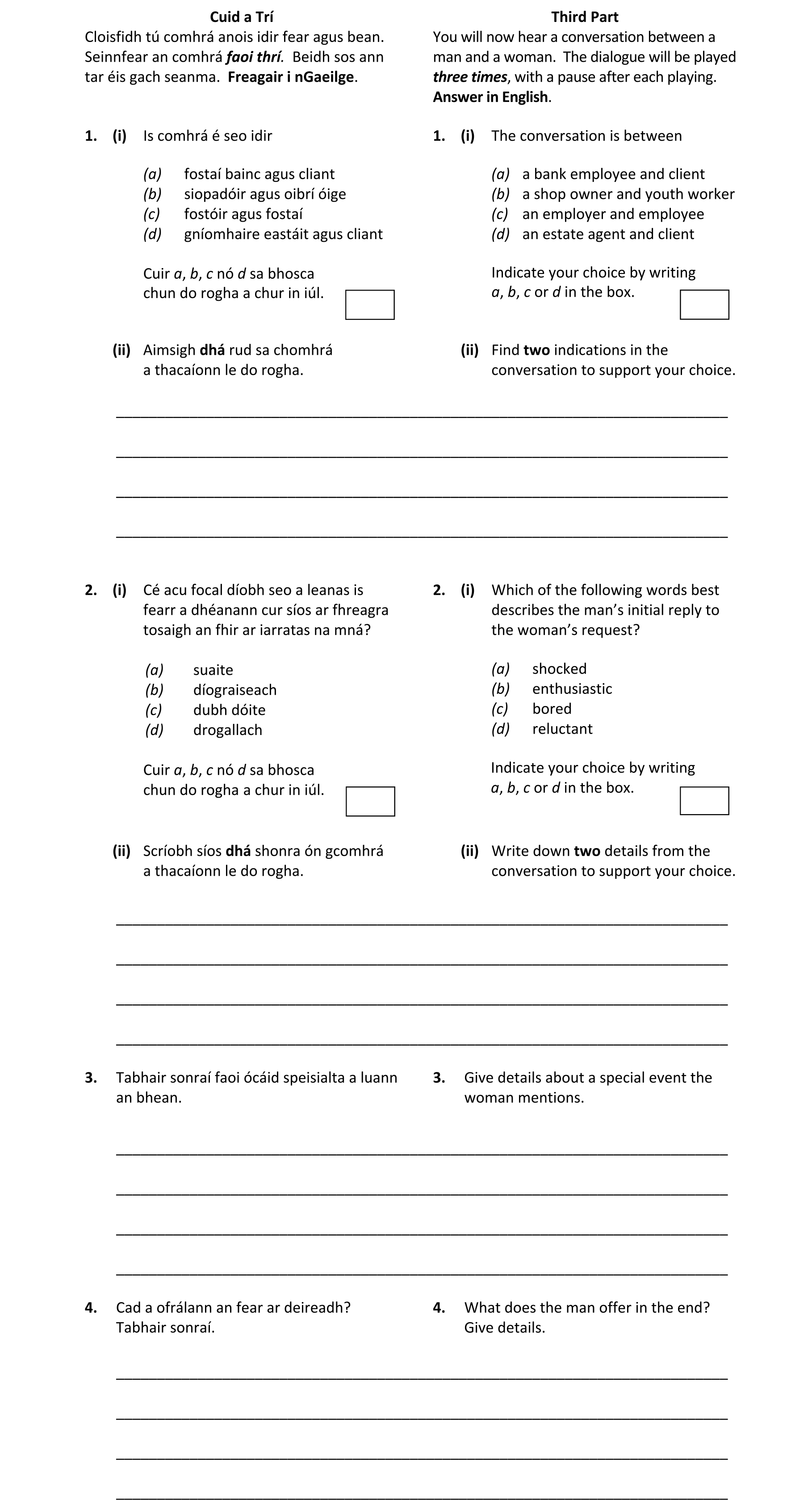 Question 967088e7-45d0-4201-8e61-0455fbf4df78