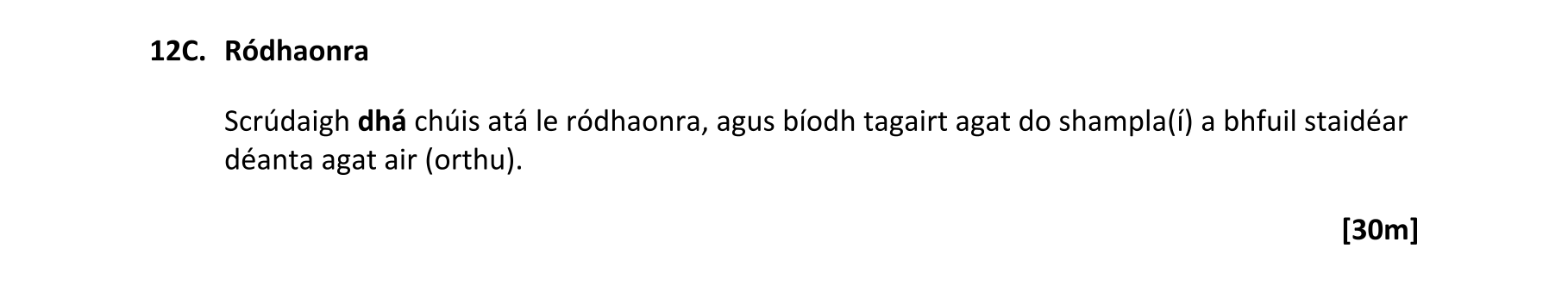 Question 5e8dc924-42ce-435c-a8ff-b81db021d591