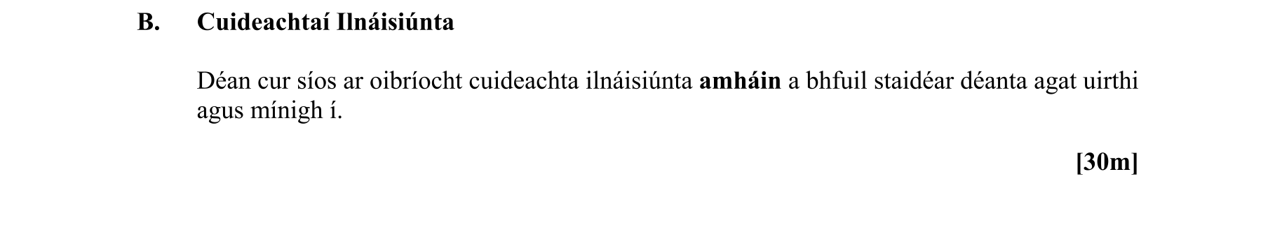 Question 78314947-c8a4-48e6-a4d3-c494d3cdfdd8