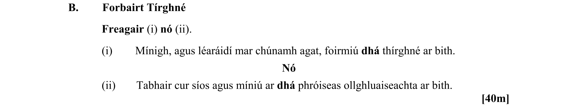 Question 567649f7-684a-494f-8ba9-bc97fe402a76