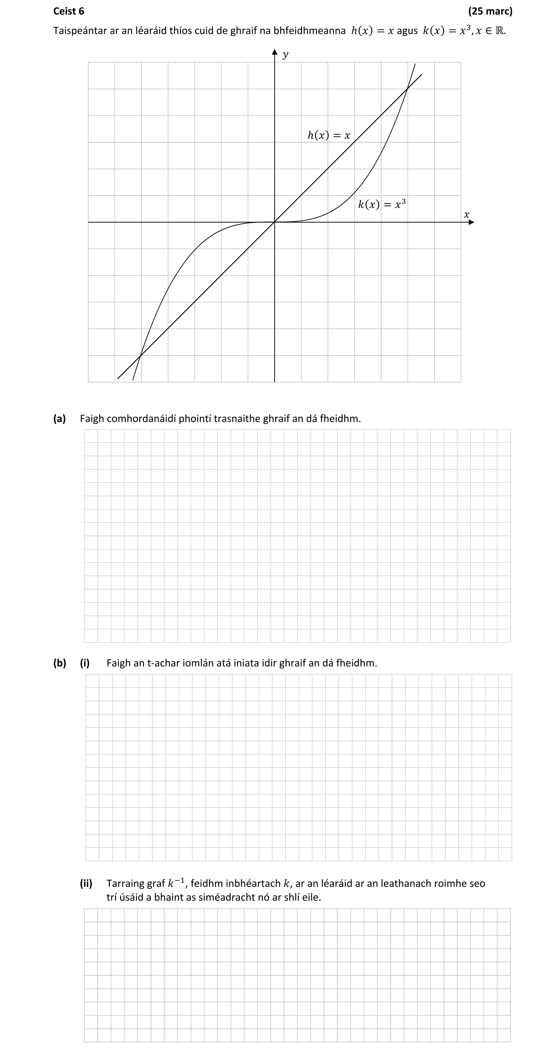 Question fce12e0a-ecc4-4ba4-8ff8-f8cbe85bfe43