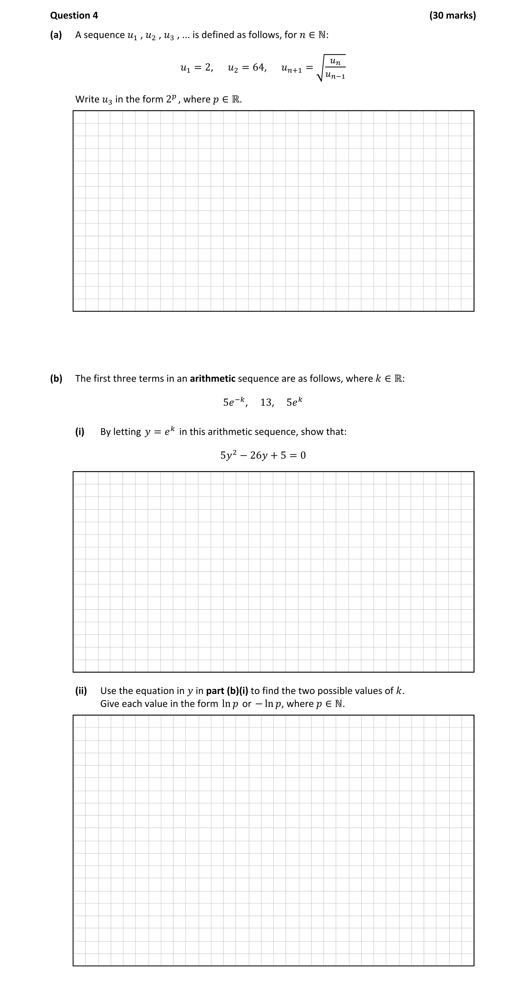 Question d7533e9e-690e-462c-a0a2-2a110a9e10b3
