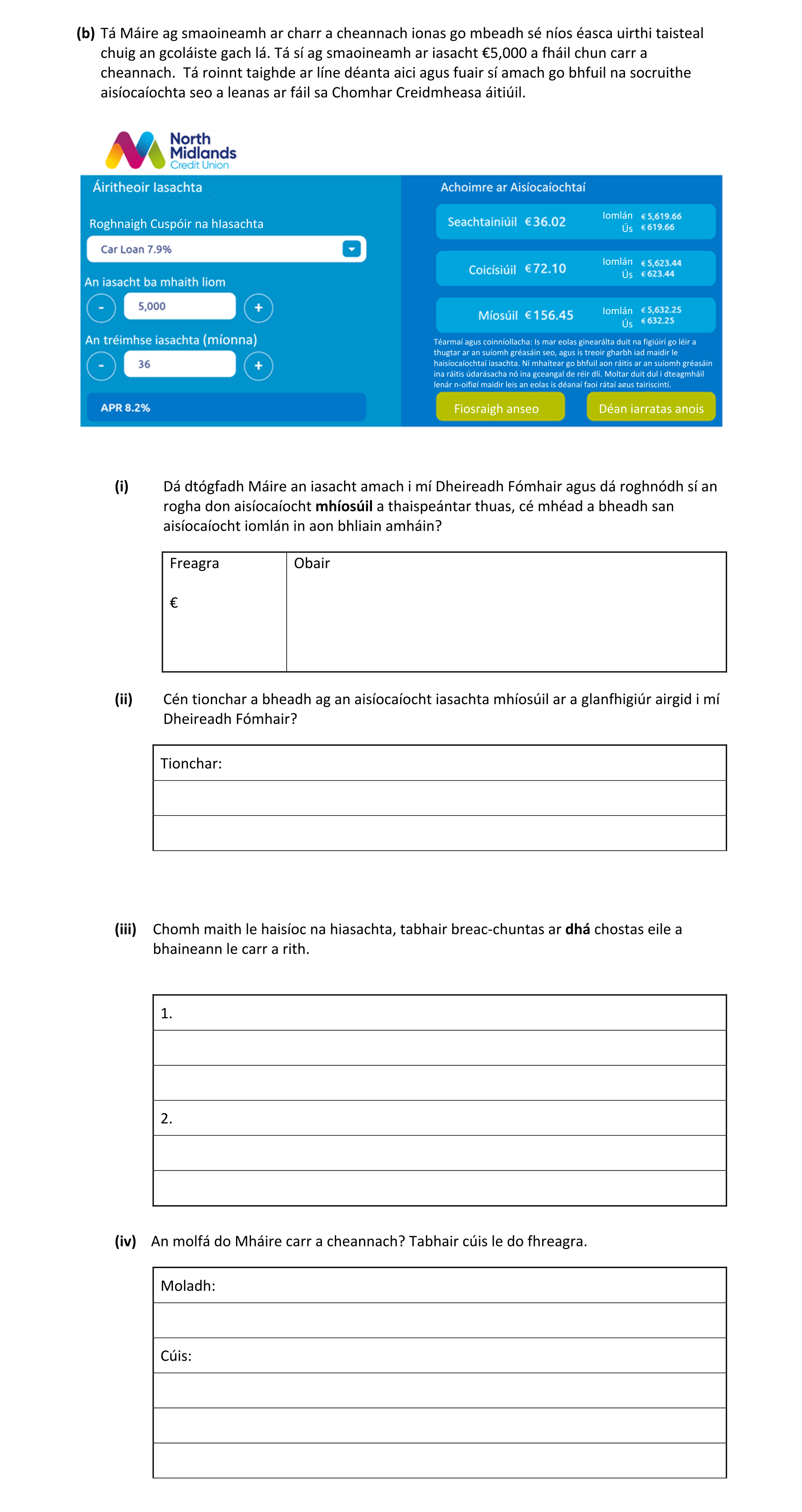 Question b1d997cf-004c-42f9-acb1-ccd9c2249a54