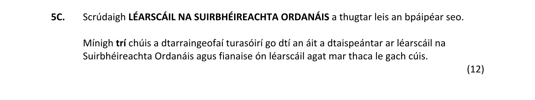 Question 0ede72d5-3f3e-4043-b6cc-c15ea7b018a5