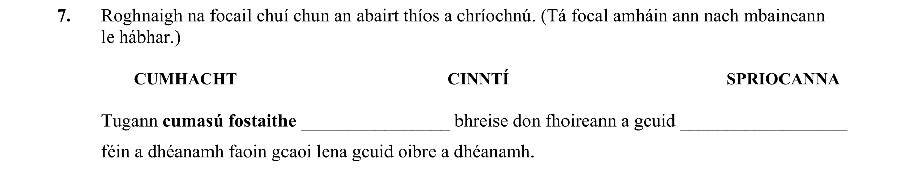 Question f6bff38c-aafa-46b6-98ce-a91a580d2789