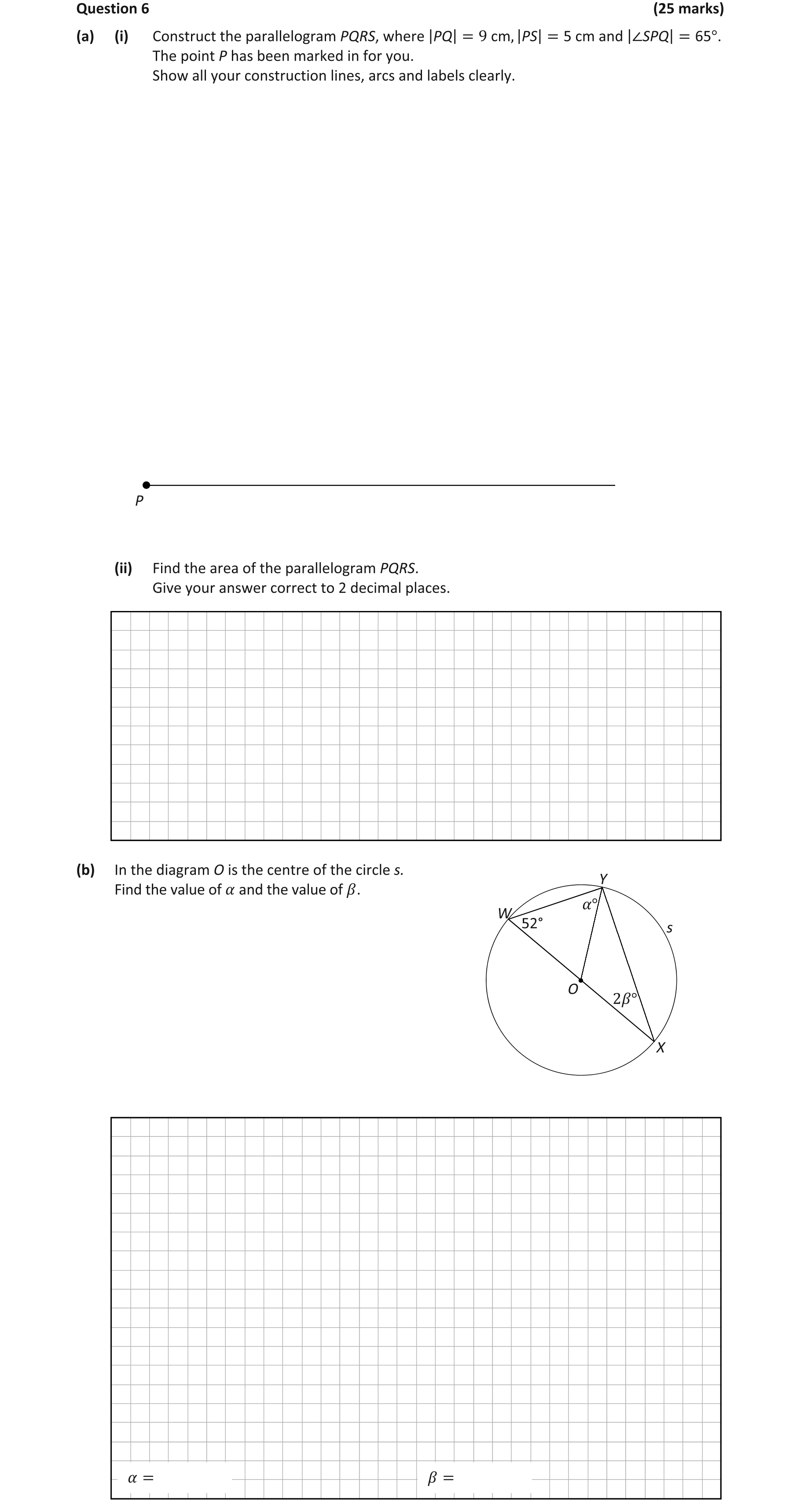 Question c1b8b8a8-86ca-4201-934d-eef77992d1b3
