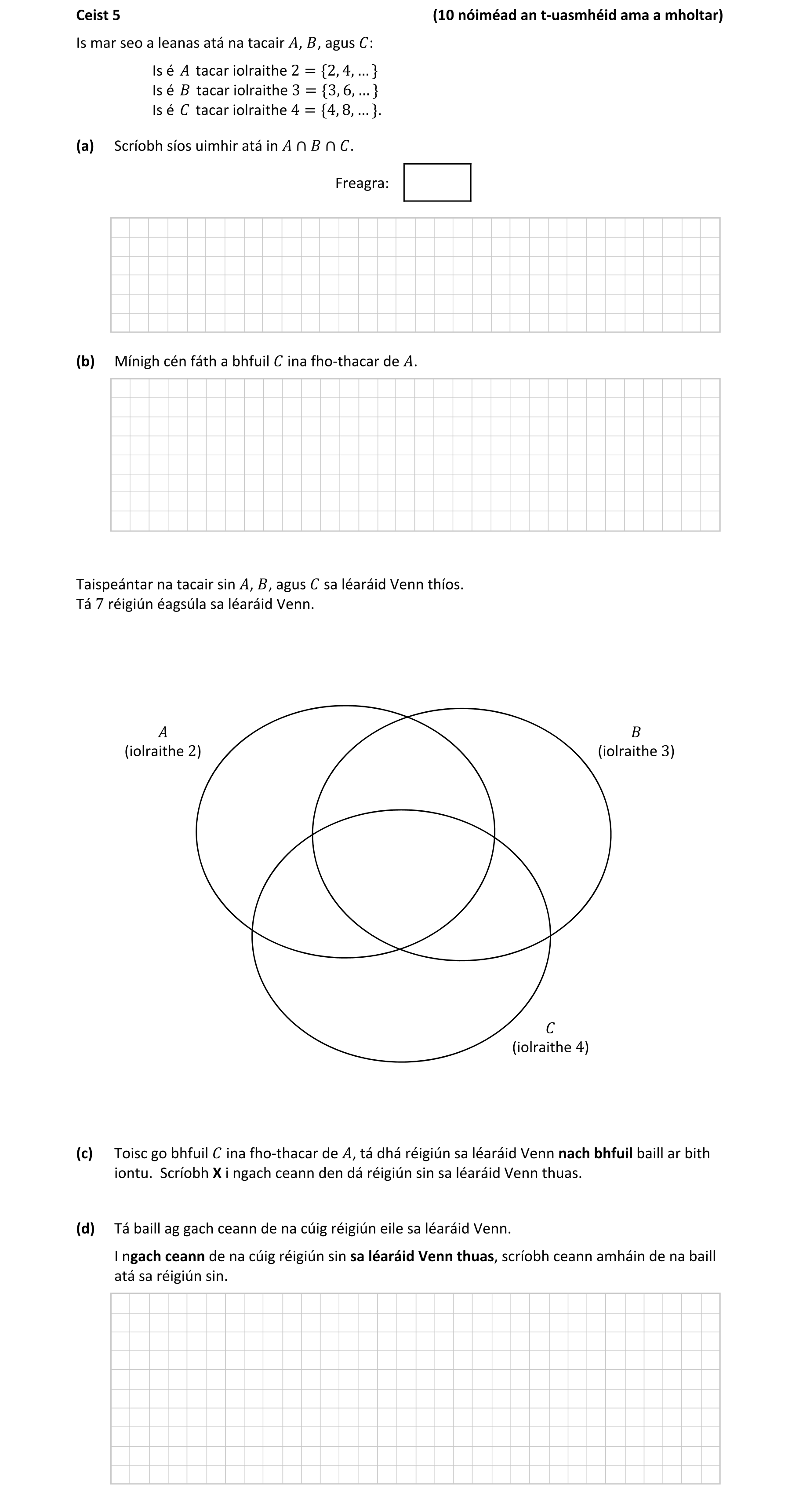 Question 303b5ac4-d2cf-4c2a-906e-3c6a7d142278