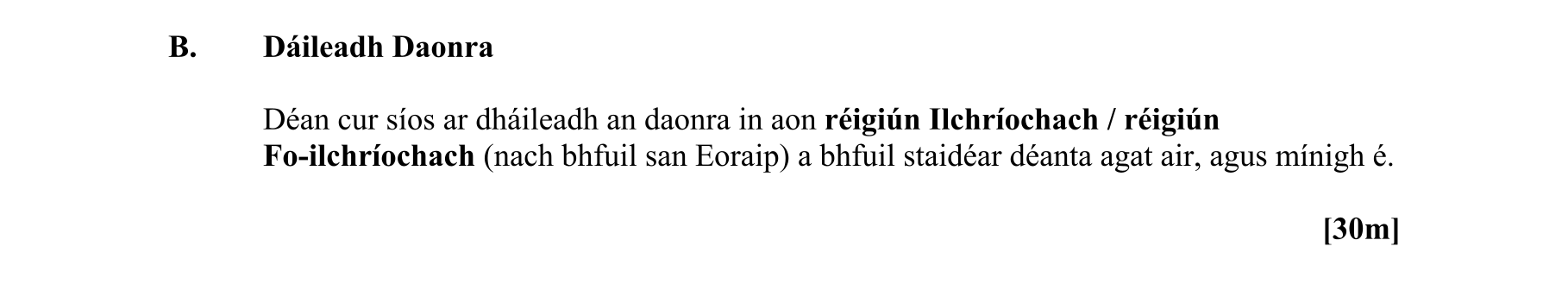 Question 08f4247f-76e5-4cee-b38e-268fe057494f