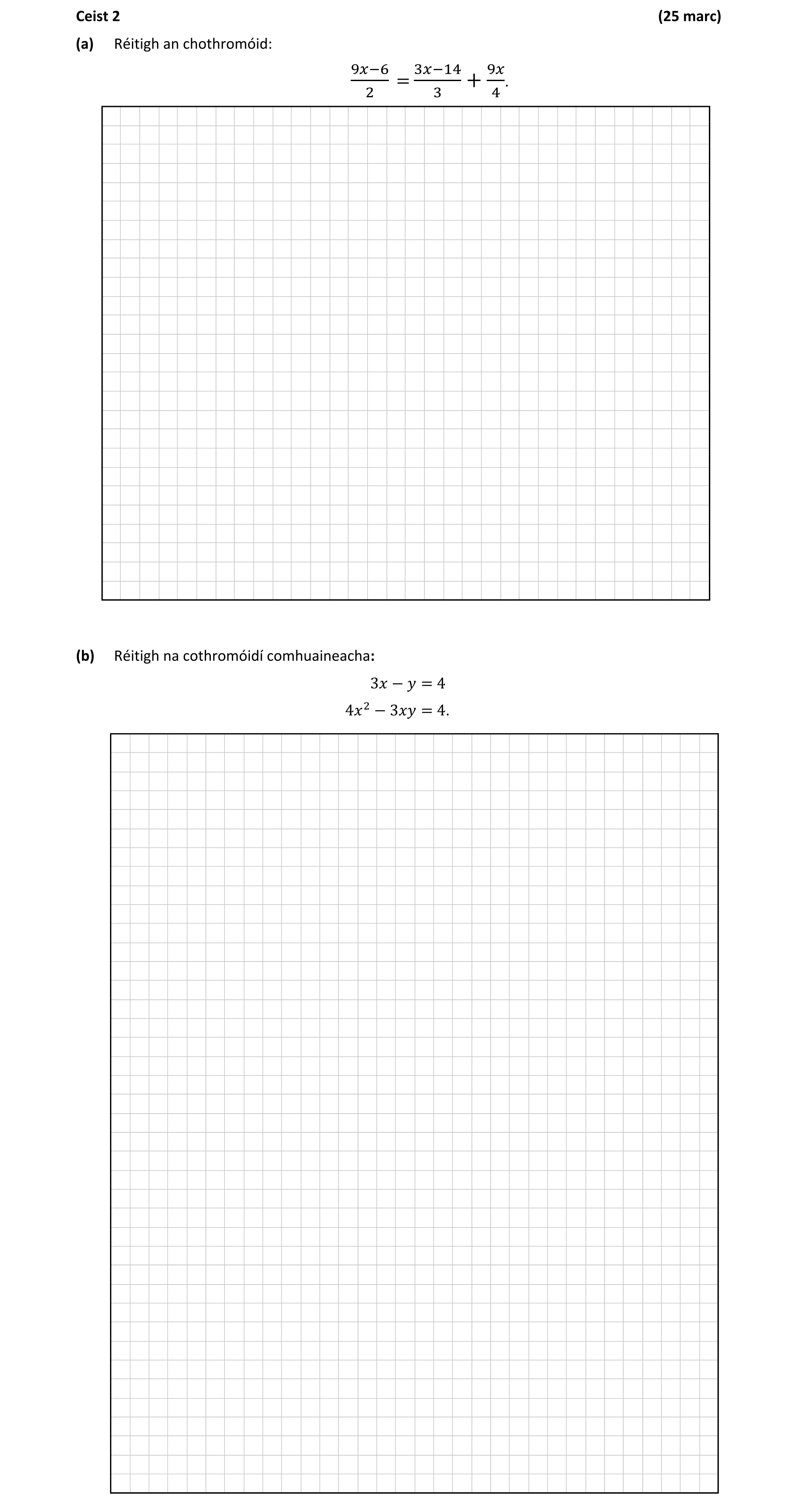 Question 84cbc57f-b945-4050-91c2-1fb5b2532c0b