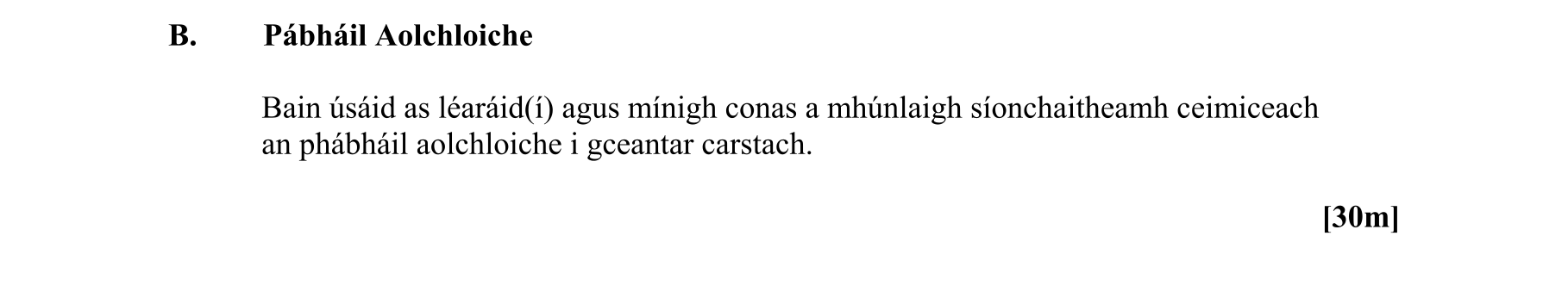 Question b8001be5-fd0c-48e2-8b16-586ec945d773