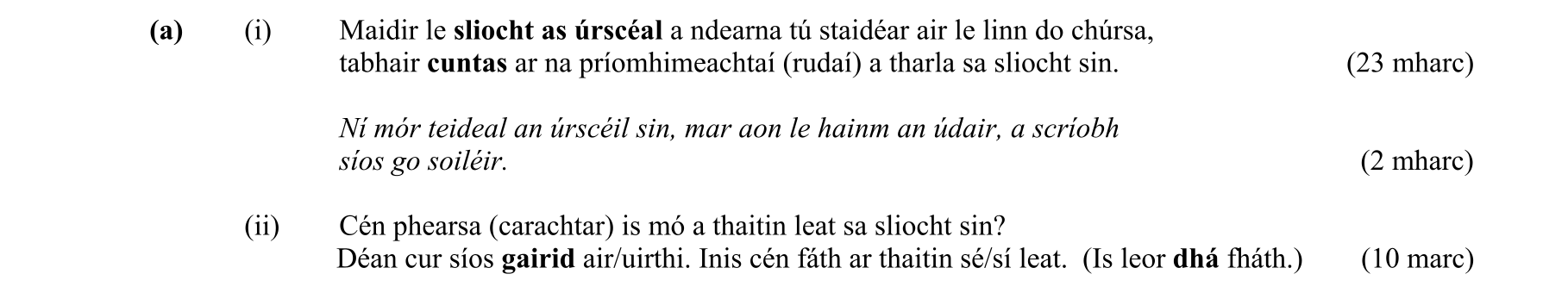 Question c9e7742f-eee0-47e9-9639-d45cd3c3b44b