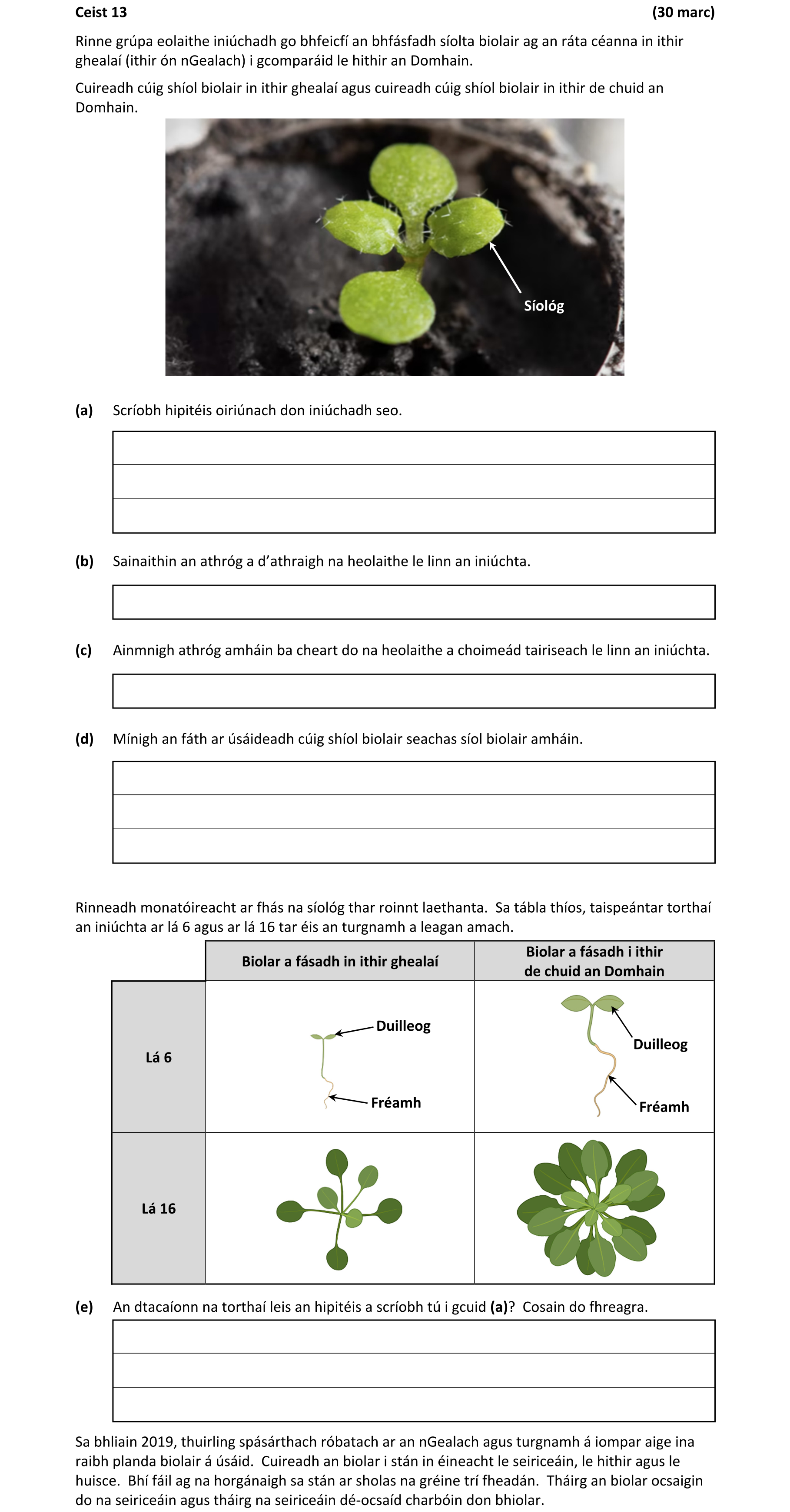 Question 666d6127-20ef-4e6c-9d11-acca71db3951