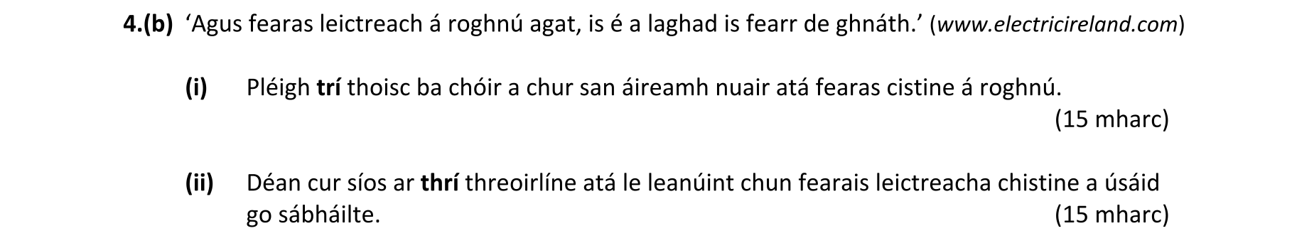 Question 2ef1c890-b002-417a-8ec4-3cbbbcc04265