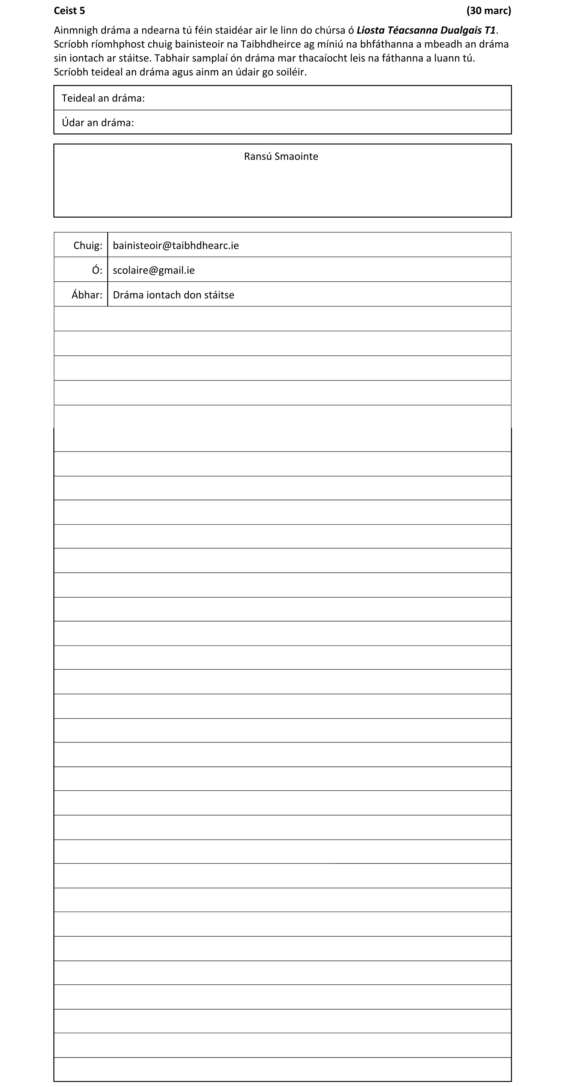 Question f5a803f8-68e5-485e-be80-a4ba146b33a3