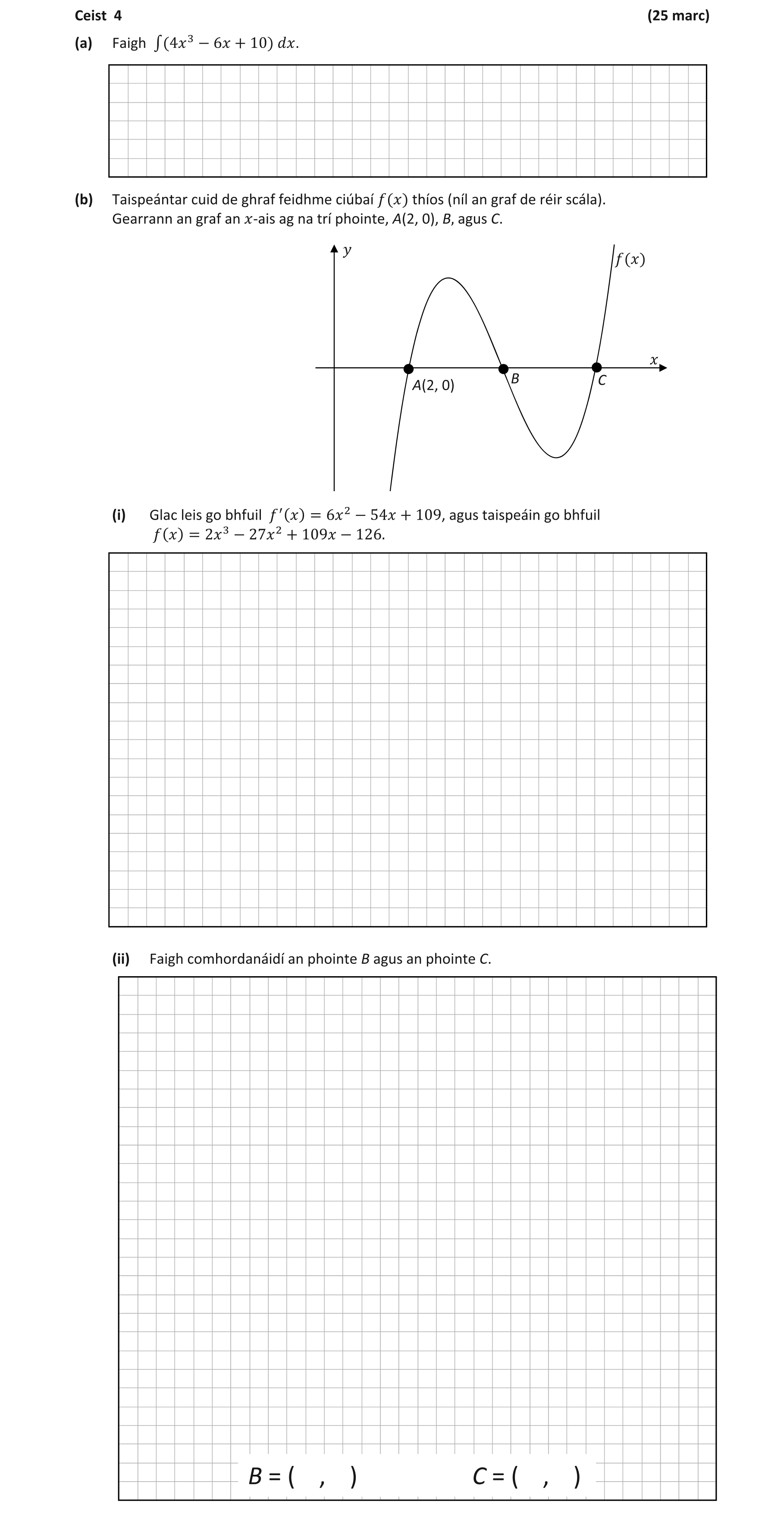 Question 13840c8f-d0a7-484e-ac58-adb9c23026dd