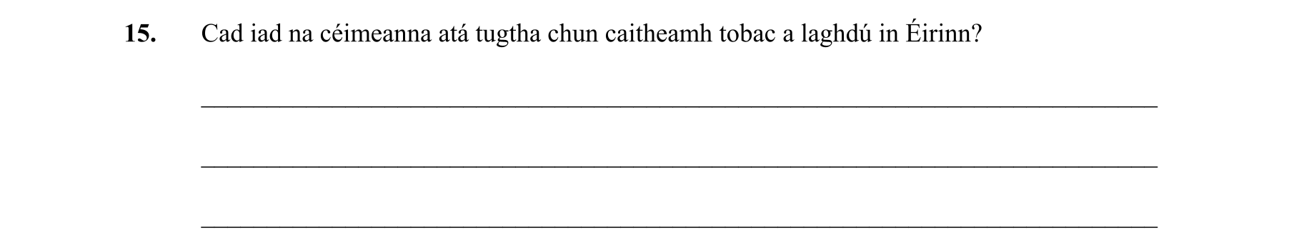Question 86583baf-b3db-478a-babc-898be43011db