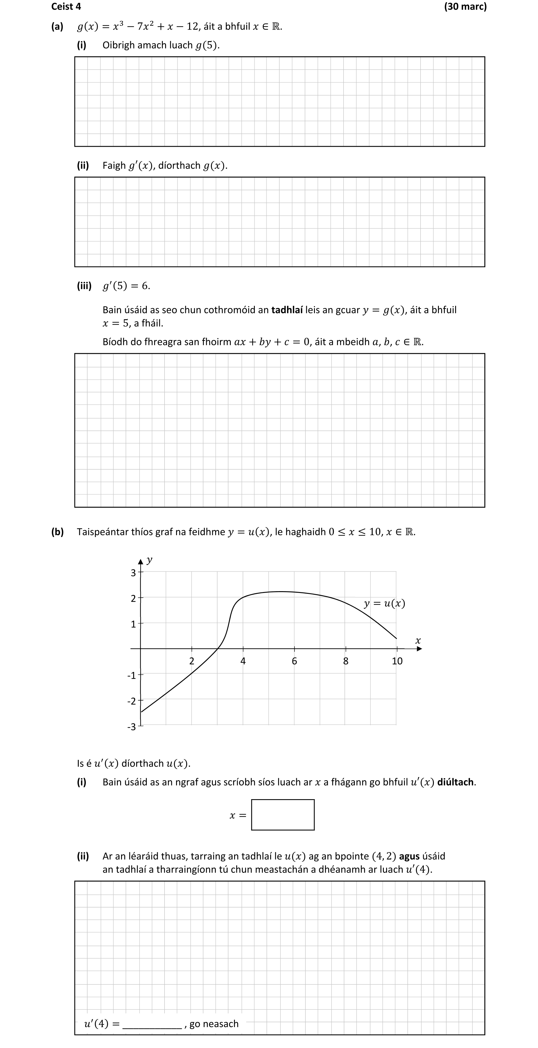 Question 8ba920d8-049e-4751-87ca-bf9af44e6357