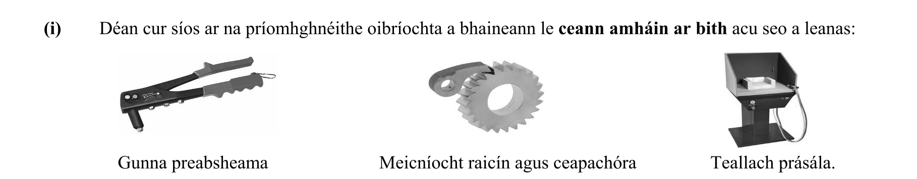 Question 255a69f8-a6bc-4bb8-b1d5-5dd2fe6fd754