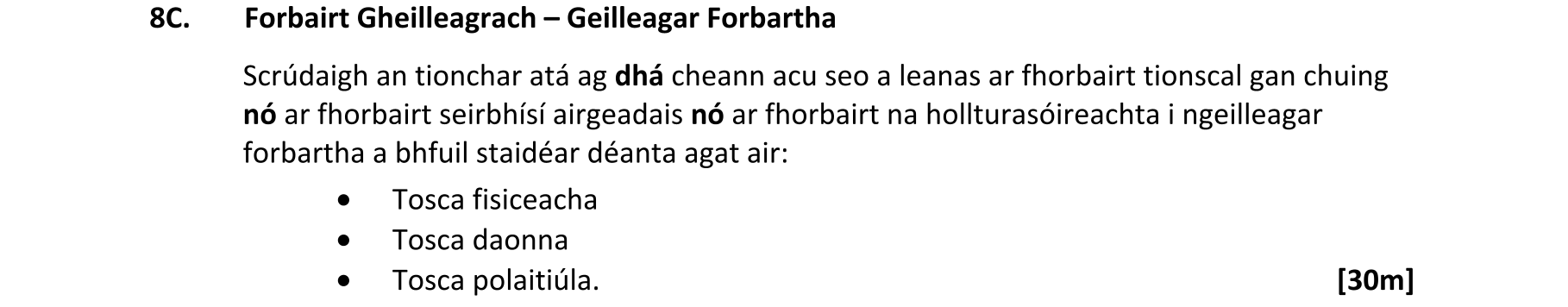 Question 70f0daf0-8ab8-4482-9b9a-ce9c1c1b10cc
