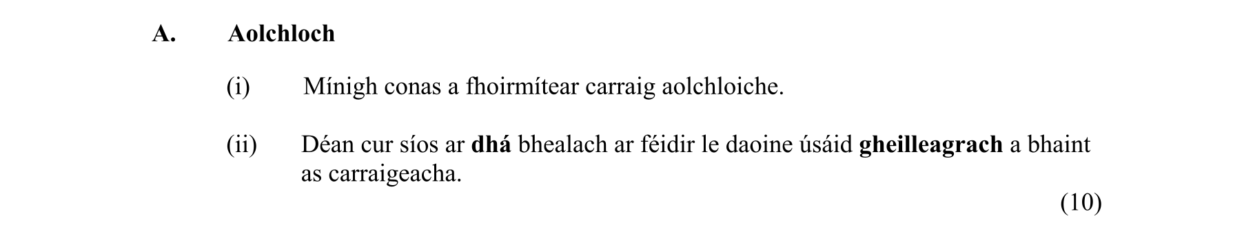 Question c516acf1-a5c5-4321-bb41-b3a9c677a73e