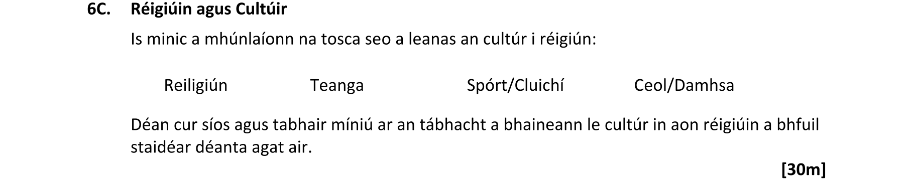 Question 4a75cace-50e9-4351-a917-15411c52fcc6