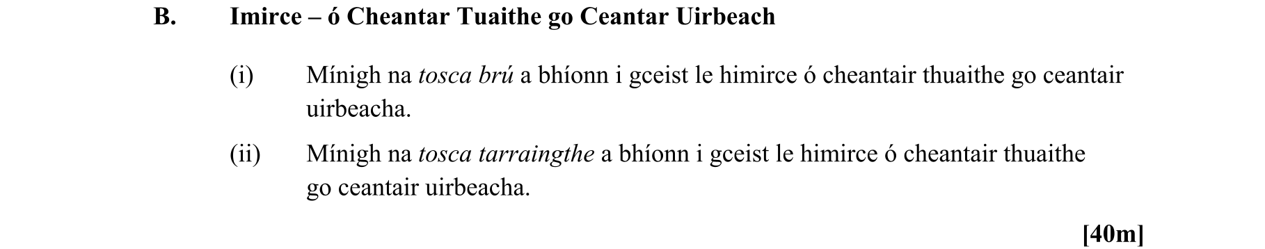 Question f8fe75c1-6eaa-4eed-b339-190aefb233f1