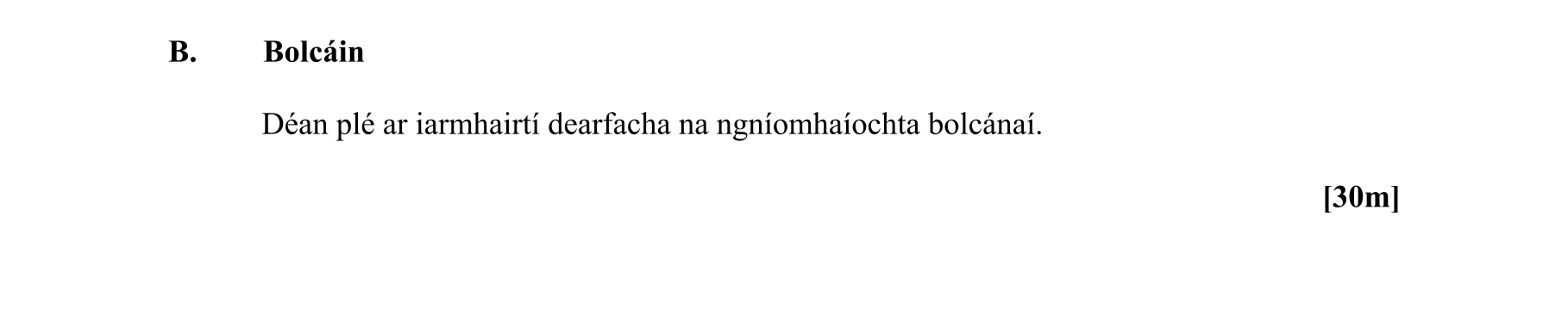 Question 8580202d-8904-4b0f-b4be-9a90e9074237