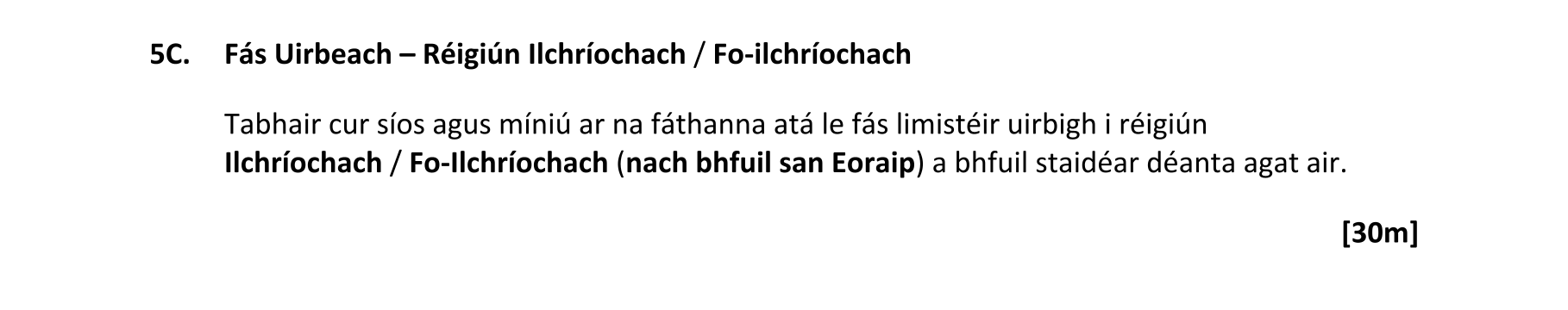 Question 42200802-32a6-4b71-8153-c16df9642e1d