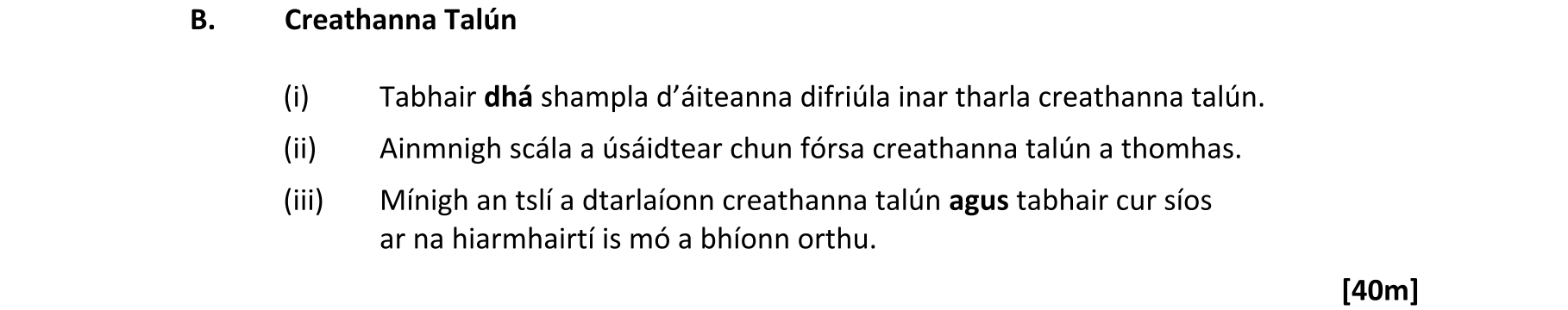 Question 5adaf743-a7b8-49d0-9b8f-fee3119bcc9f