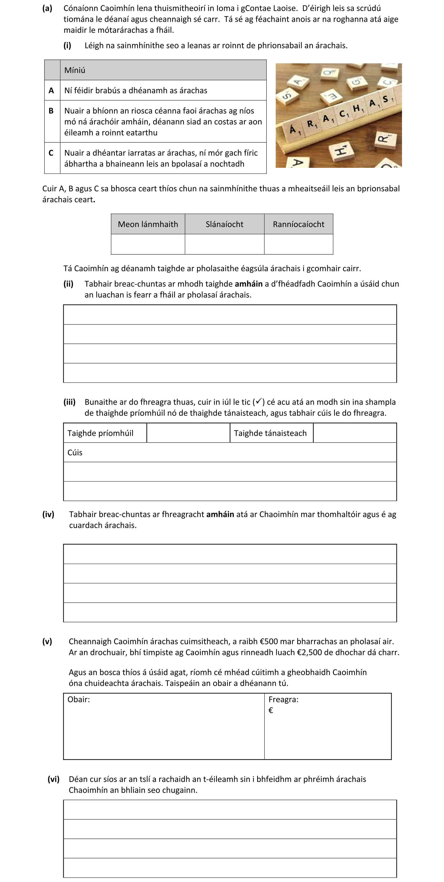 Question 9b497e17-c651-453c-bfc8-4221a9b81eaf