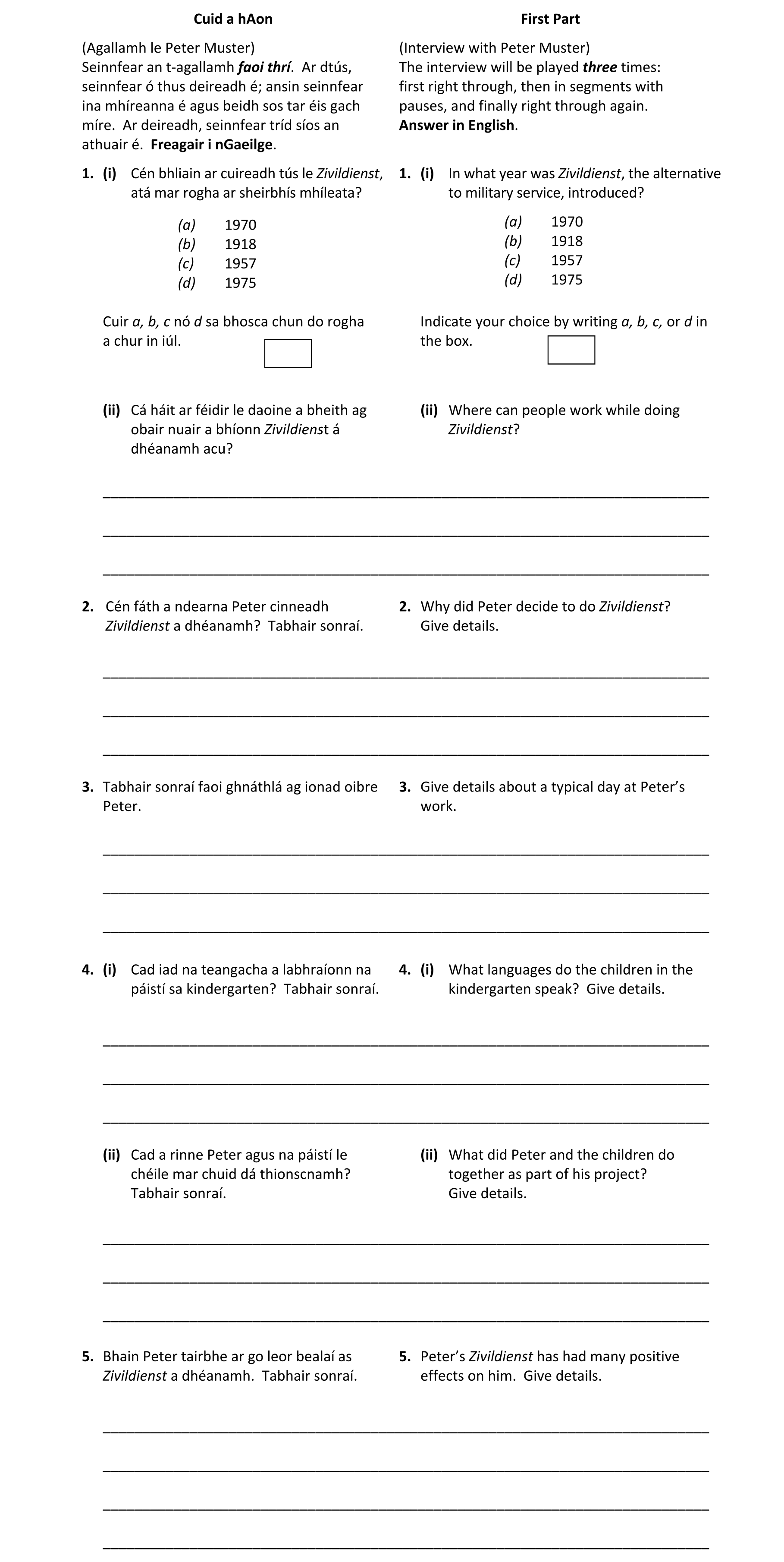 Question 60442f68-9a93-47f3-80ef-c6e7acdca257