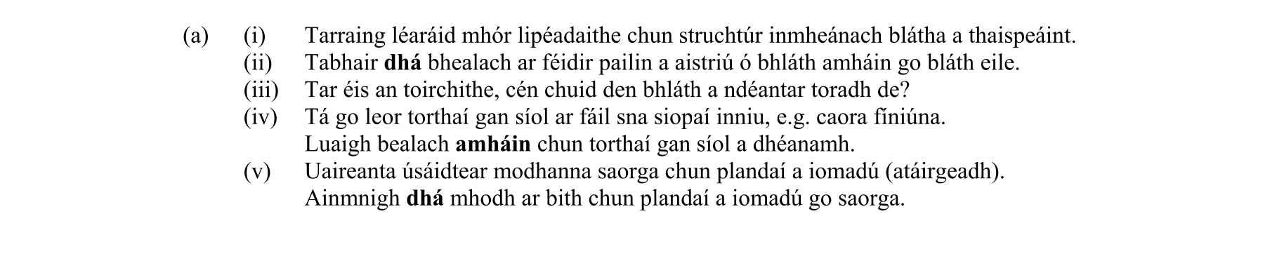 Question a5e4aa44-d143-44fd-92c7-33bcbed9d3f5