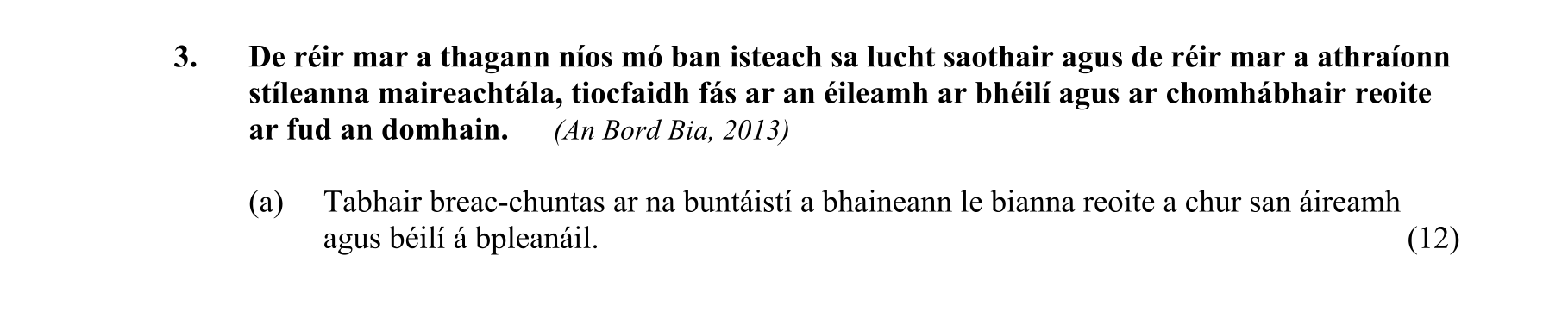 Question b64fff21-ff0e-4453-bf0b-ec83912abe4d