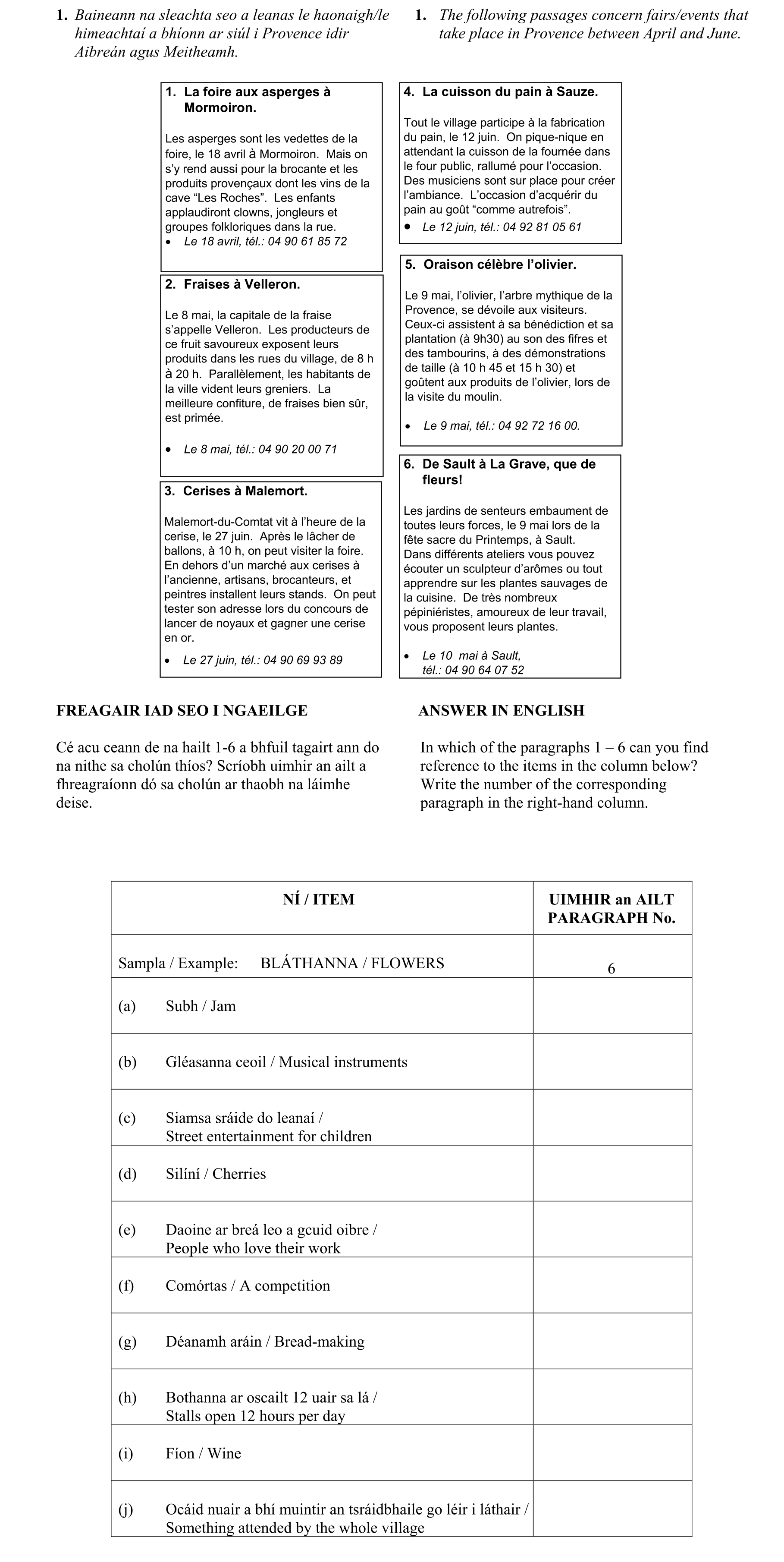 Question fcdcf666-d71c-43c0-a314-8cd63d1c0f18