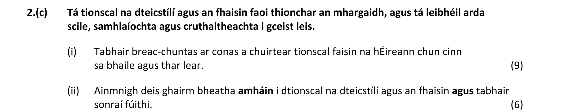 Question 6780e948-932e-430a-9adc-df4b7c8e10cf