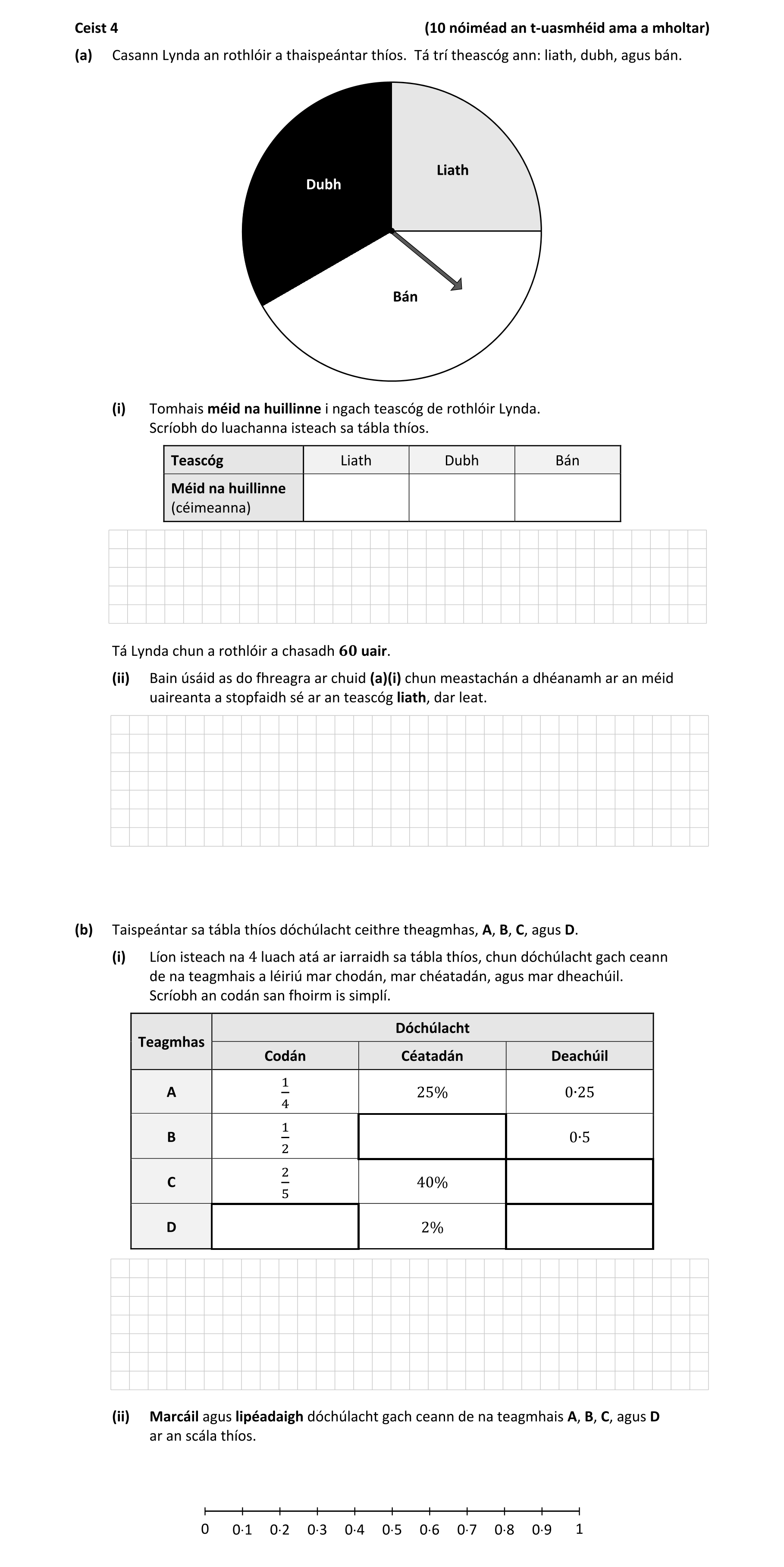 Question b601ac62-bd7f-49be-8c5c-94e2f71733bb