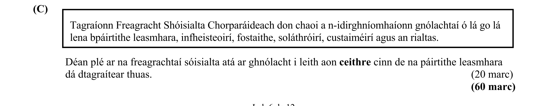 Question fcbd595c-5e8d-4ef0-afae-0a5e91440788