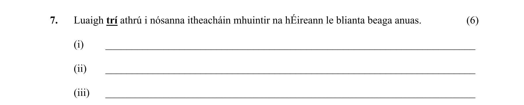 Question a54dd2bb-983e-4720-b041-0e44a5f6d459