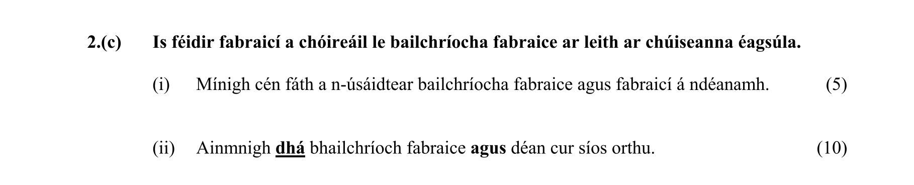Question 24569e5b-6b7c-4aa8-8916-963267be7462