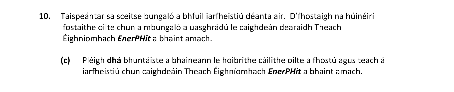 Question 606272e2-caff-4e07-baed-be5e55ed985e