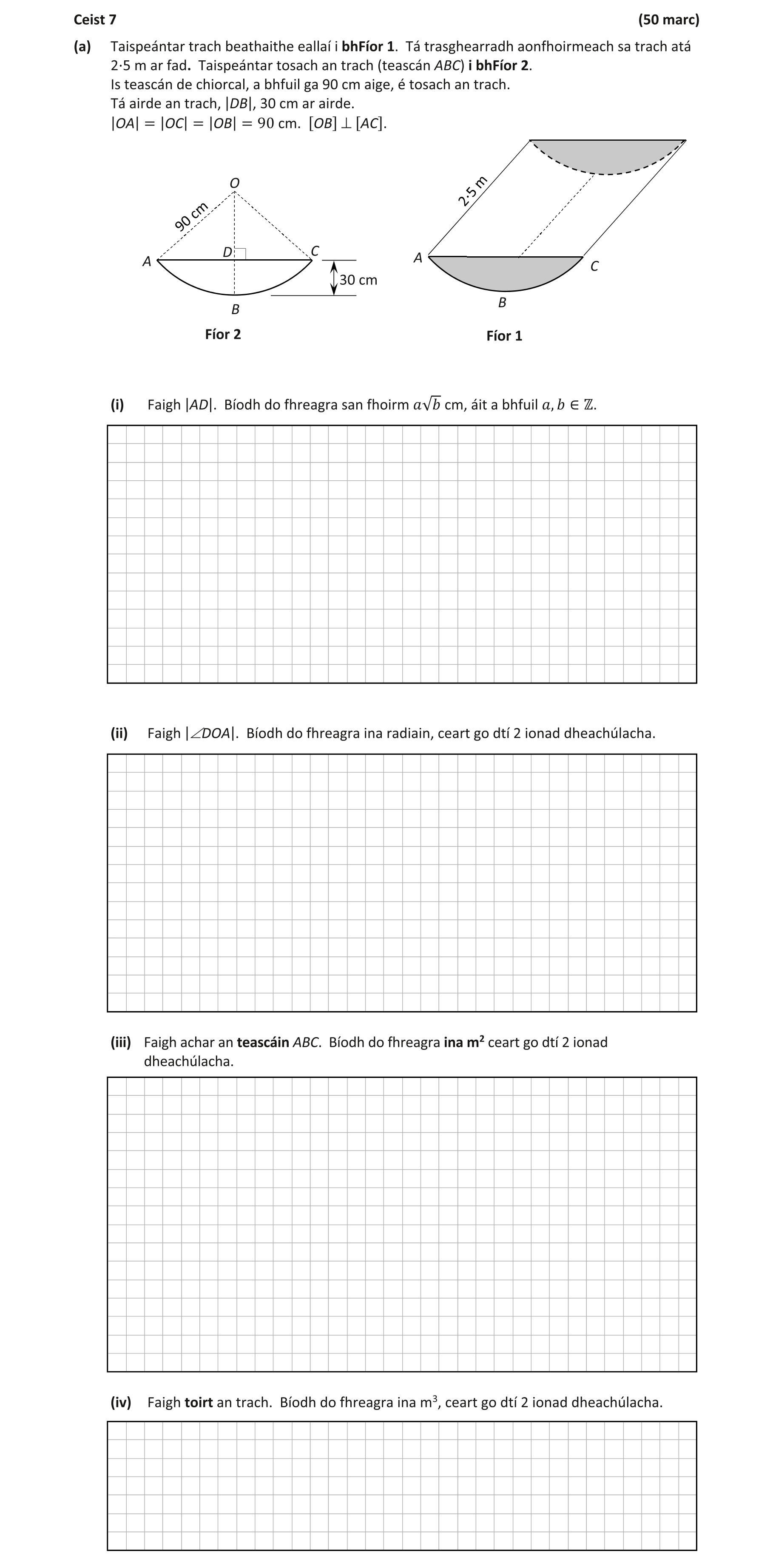 Question 650455f5-e6da-498c-9167-b7b26ae7cab4