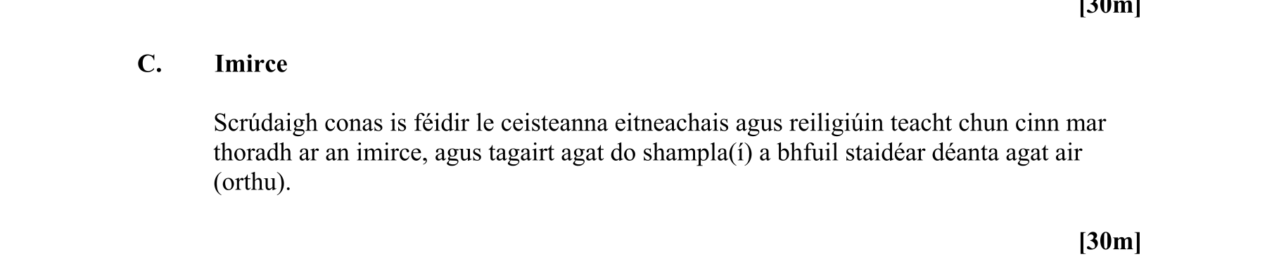 Question 8594f026-82b9-4be1-8462-39042aa06276
