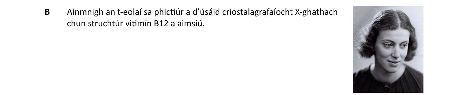 Question a295f140-632f-462d-b6df-7cd9551fc025
