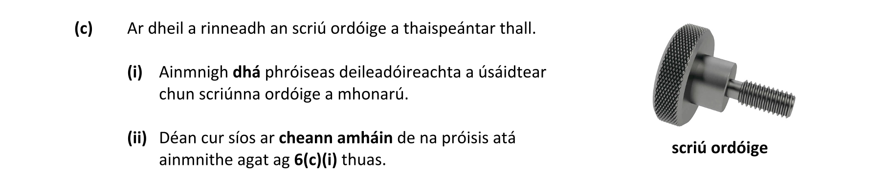 Question 5cdd9484-d56e-46aa-aabd-f88ec35a0dad