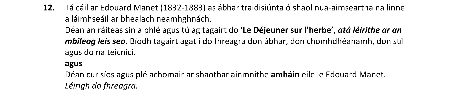 Question 6418a8af-ad7e-46f0-bf09-920814b0dc1f