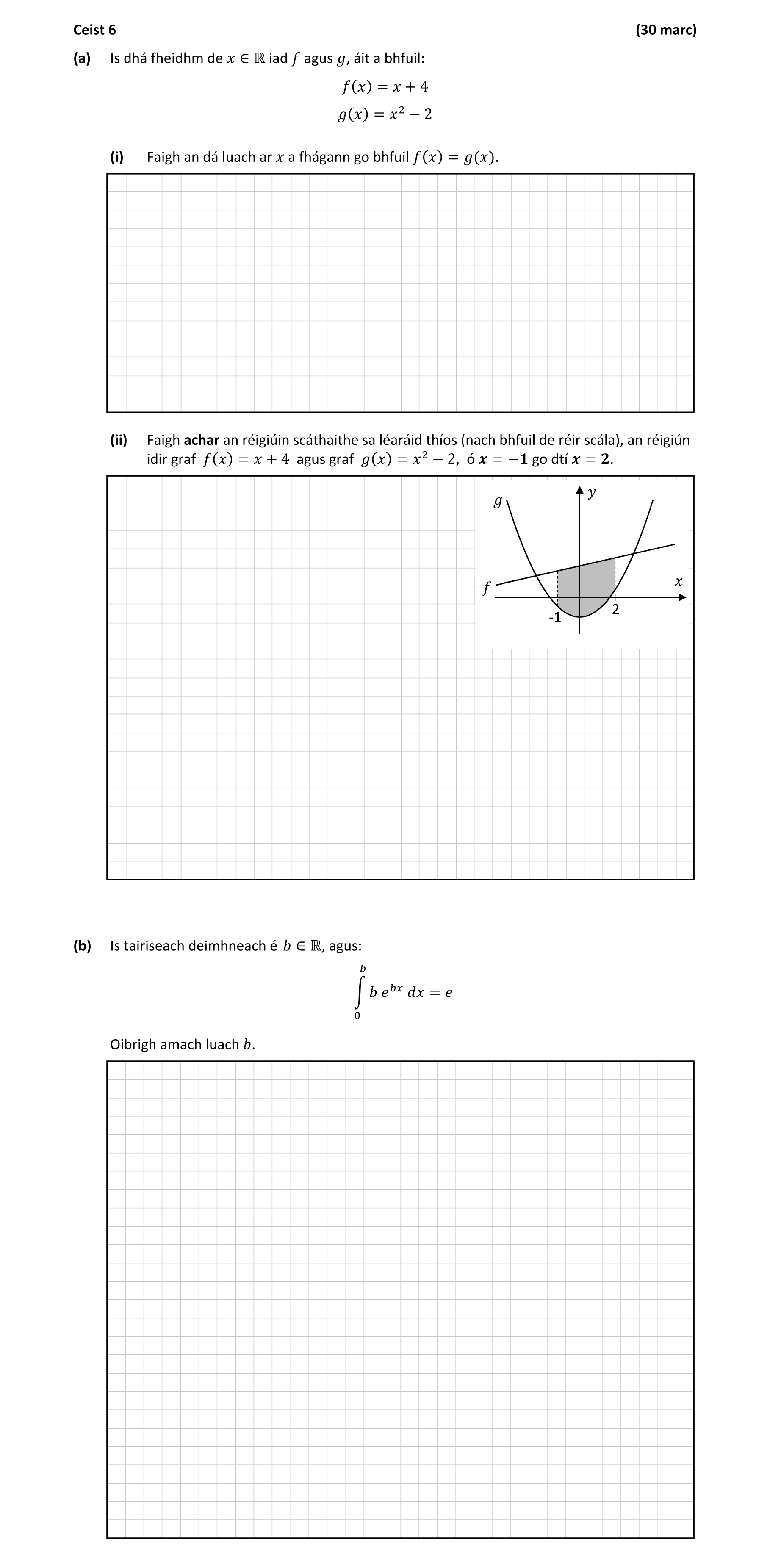 Question 1234f5ea-bd2e-42ca-a167-f5f811f5ec7a