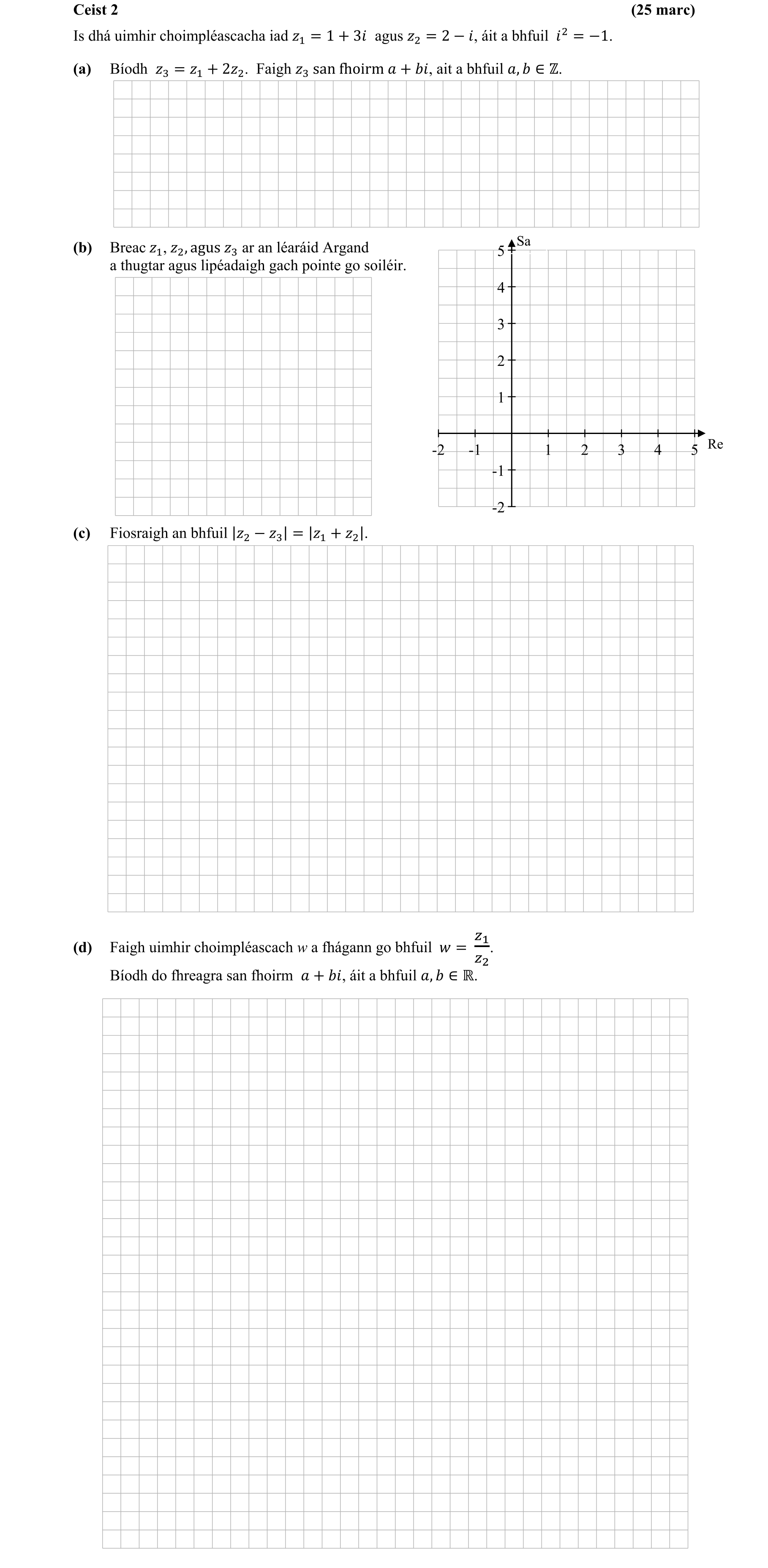 Question 7e5568db-56d4-4348-a8ed-6f0781b9705b
